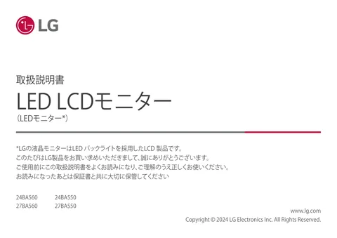 lg 24BA550-B.AJLQ